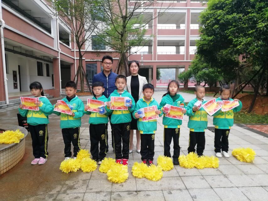 C:\Users\YQi\Desktop\QQ圖片20190416191935.jpg