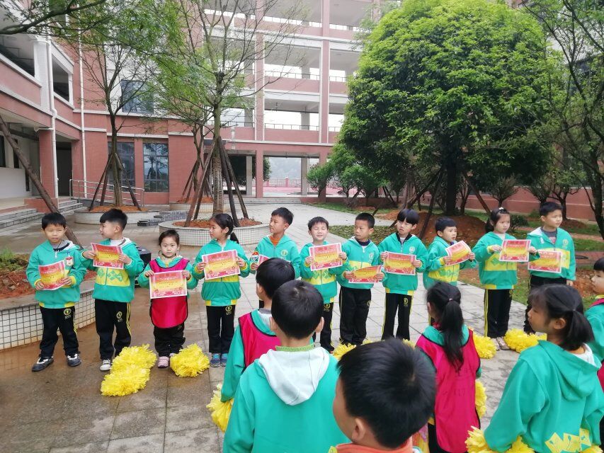 C:\Users\YQi\Desktop\QQ圖片20190416192052.jpg