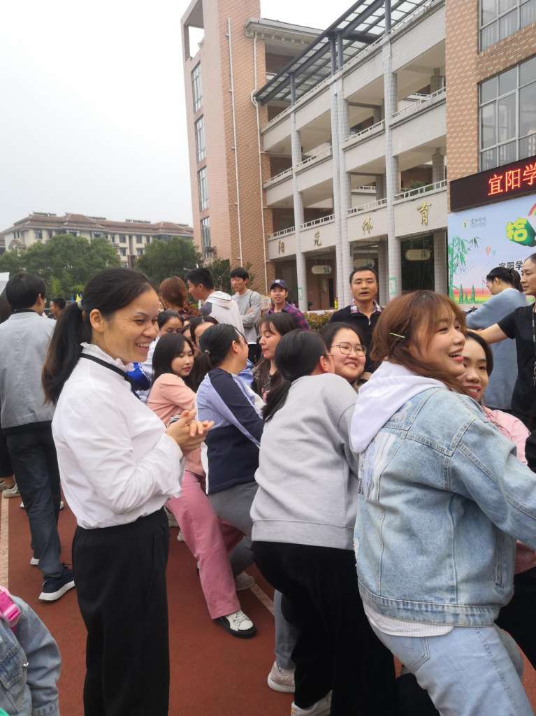拾光阴我们一起走过宜阳学校小学部教职工秋季运动会