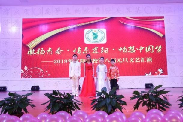 QQ圖片20181227182855.jpg