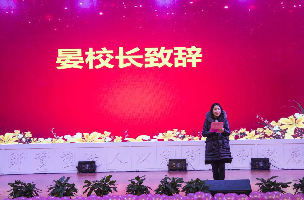 QQ圖片20181227183016.jpg