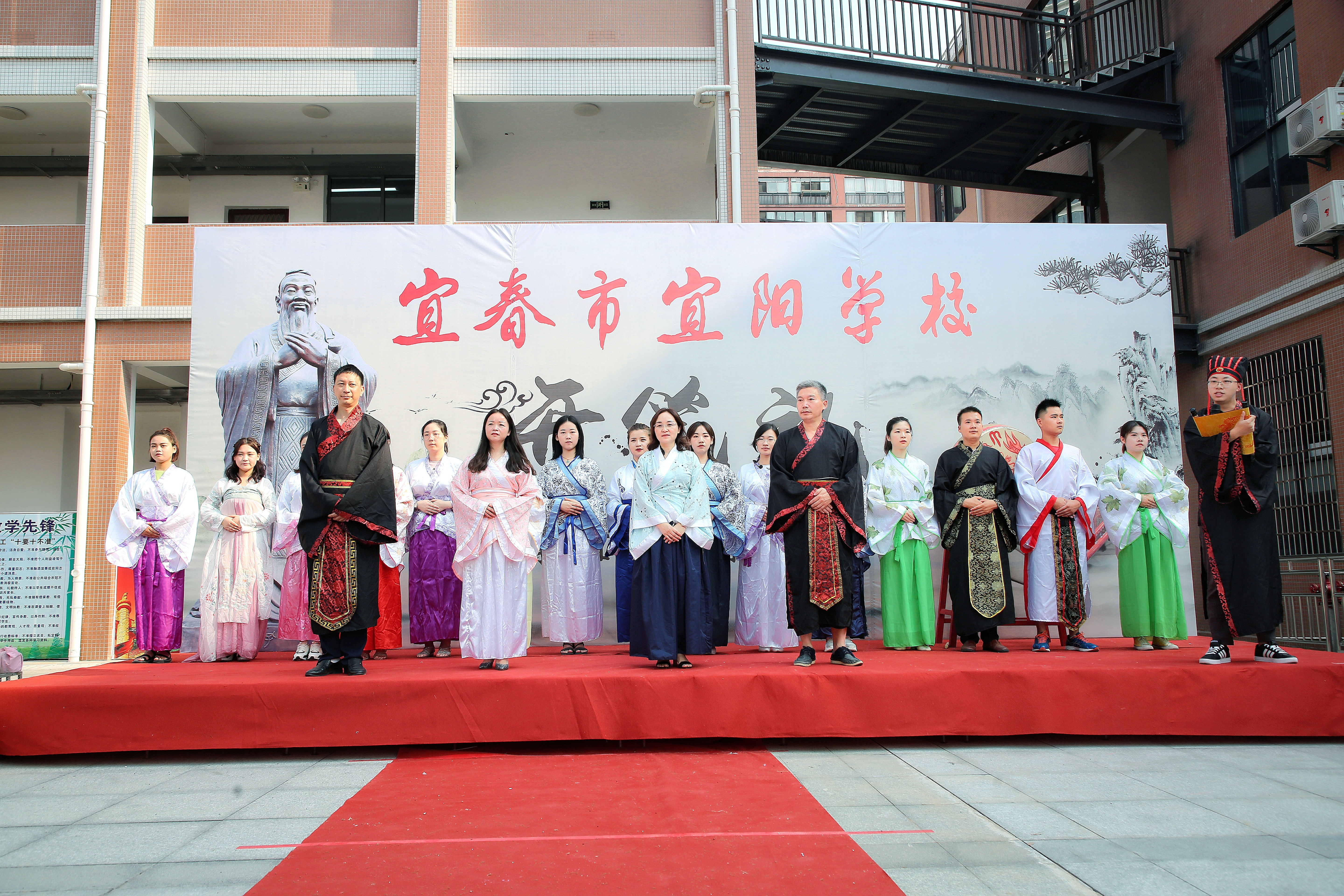 开笔启智,人生始立—宜阳学校一年级新生开笔礼