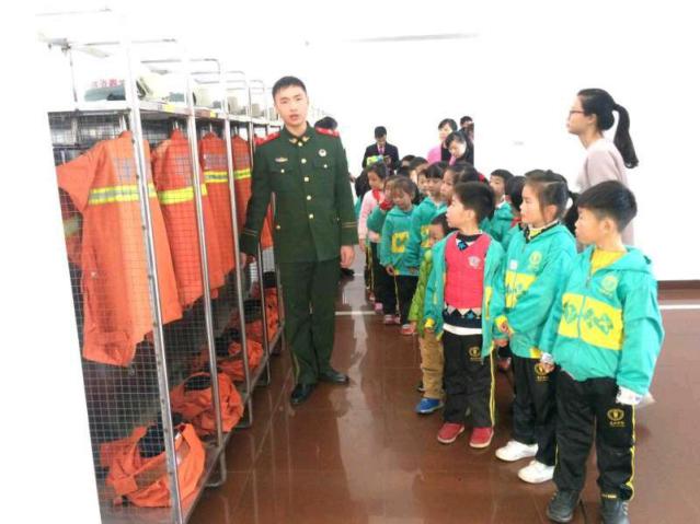 QQ圖片20190317220959