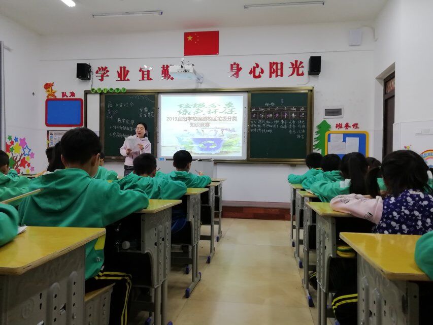 C:\Users\YQi\Desktop\QQ圖片20190416185114.jpg