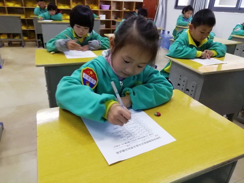 C:\Users\YQi\Desktop\QQ圖片20190416185019.jpg
