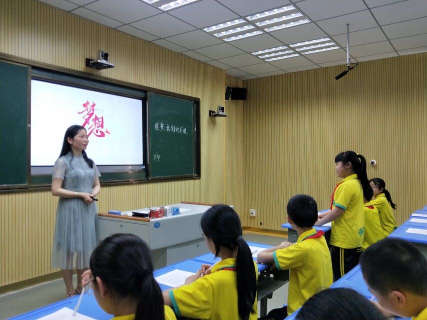 QQ图片20190607111449