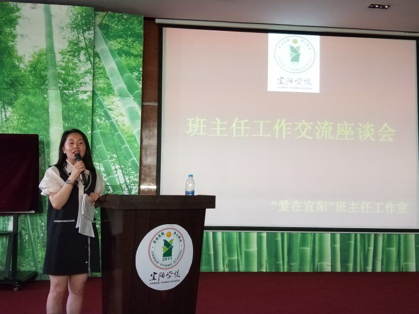 QQ图片20190607122958