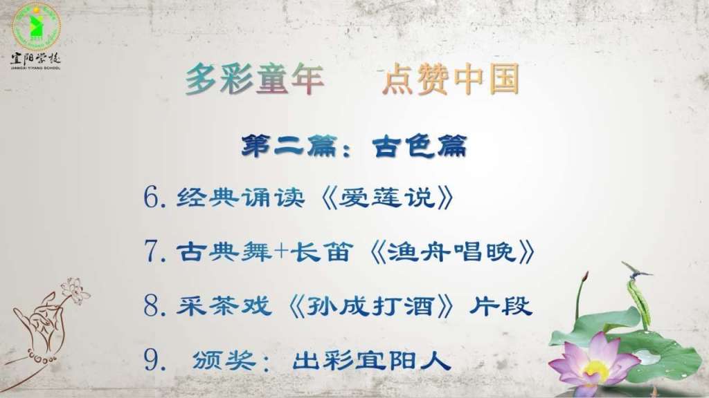 新建文件夹mmexport1559361659583