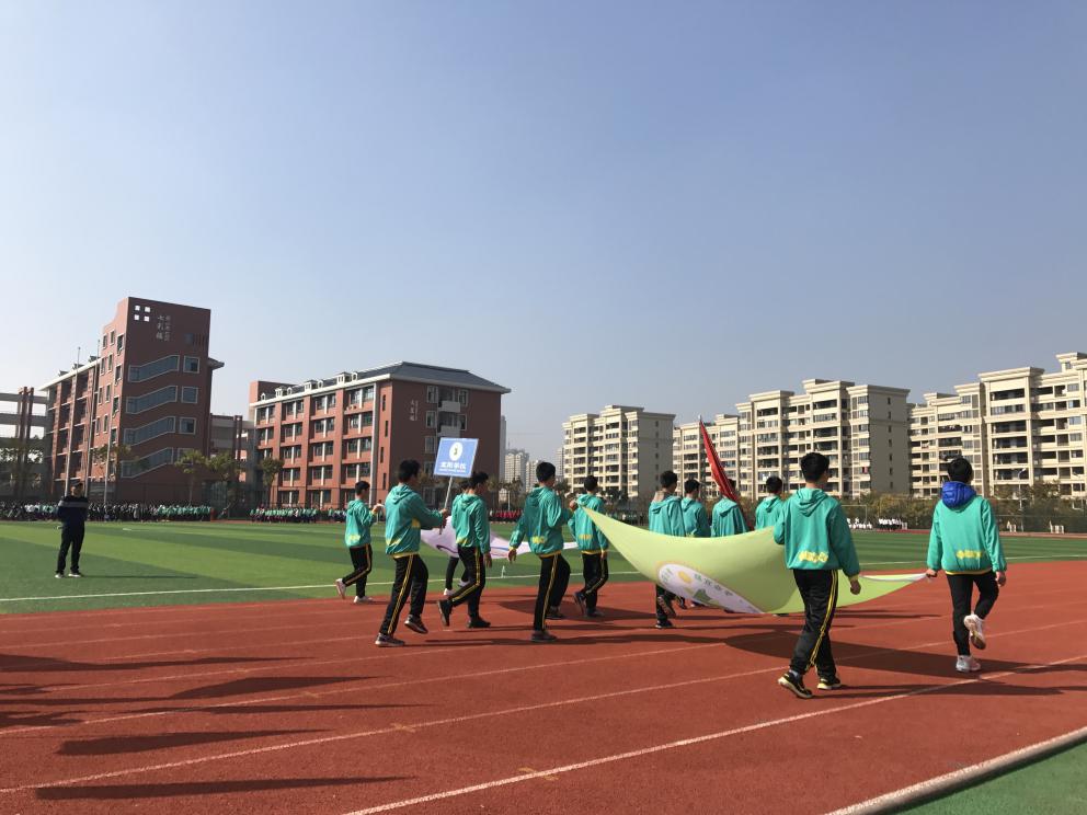 我运动 我健康——宜阳学校初中部2017年第七届阳光体育节顺利开幕