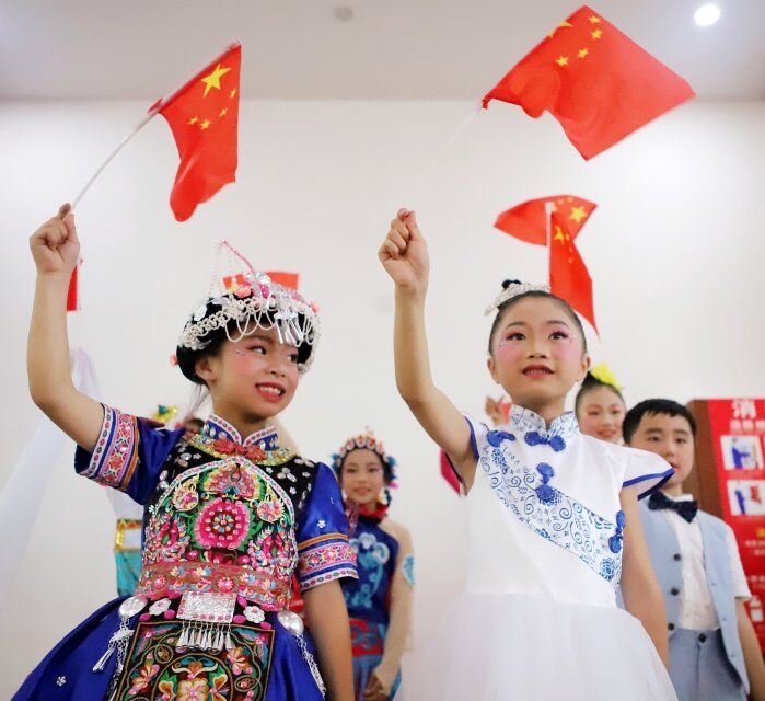 QQ图片20190601105811