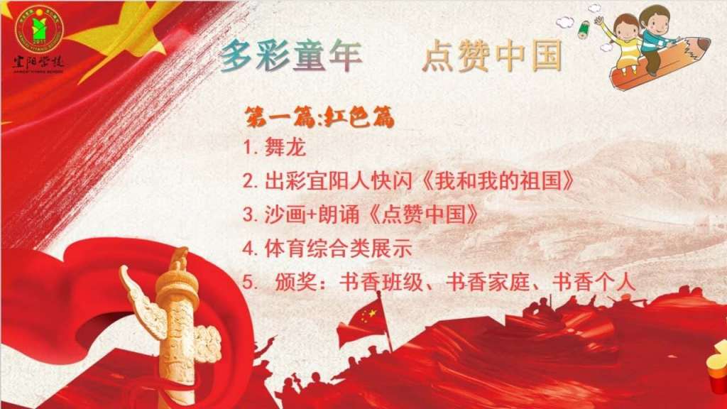 新建文件夹mmexport1559361662160
