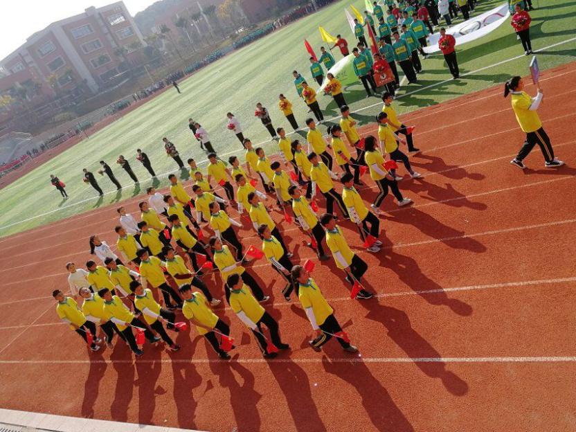 我运动 我健康——宜阳学校初中部2017年第七届阳光体育节顺利开幕