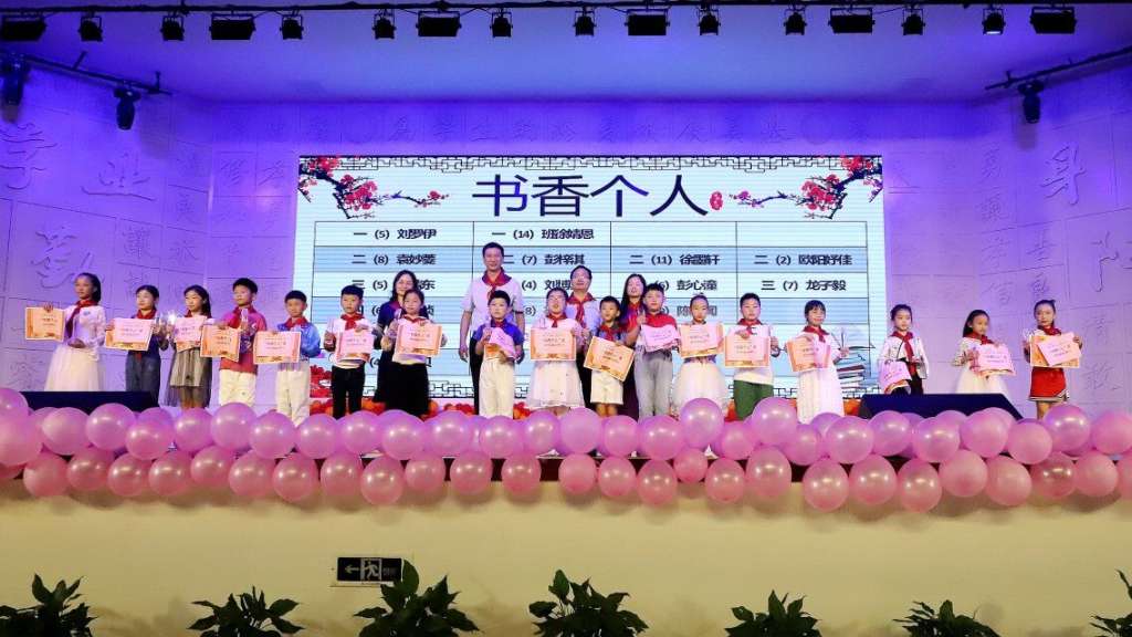 QQ图片20190601105728