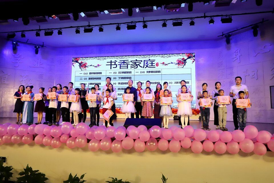 QQ图片20190601105711