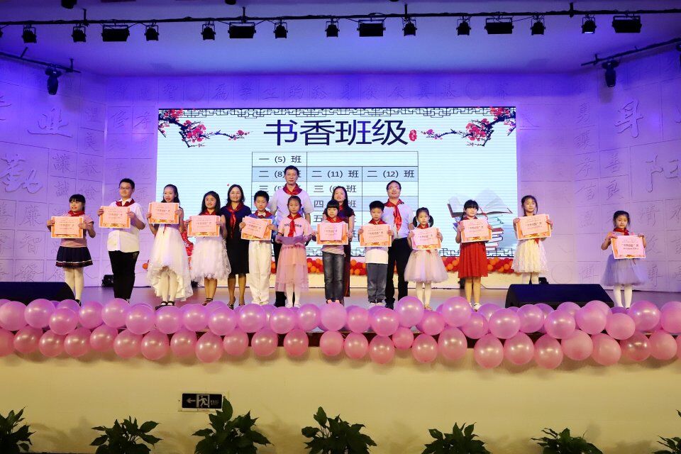 QQ图片20190601105722