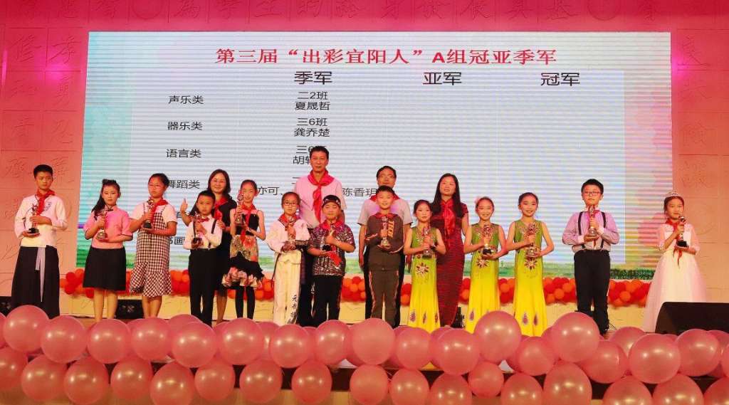 QQ图片20190601105648