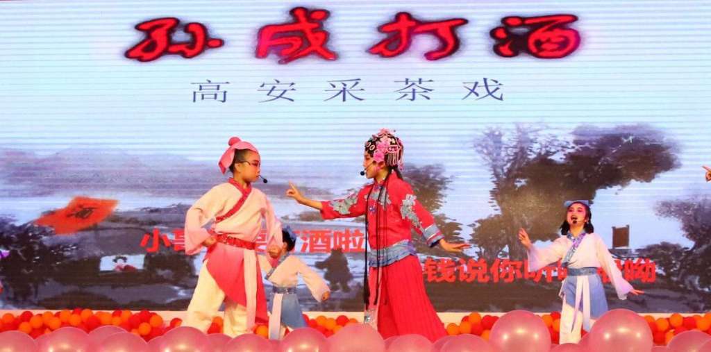 QQ图片20190601105656