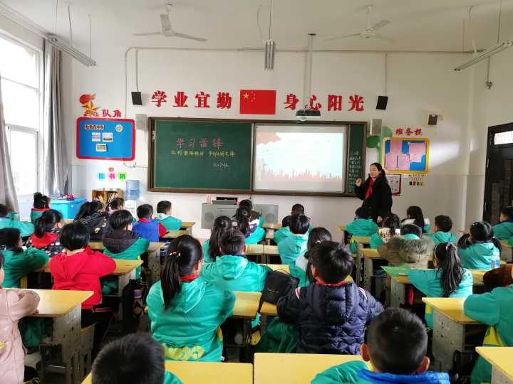 QQ圖片20190327211007