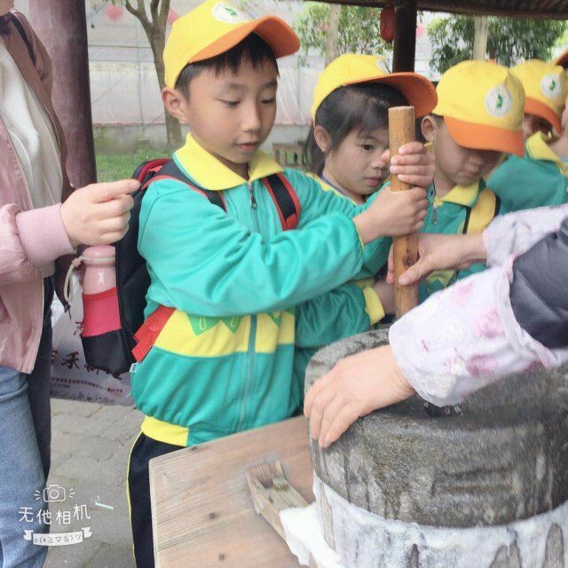 QQ图片20190413122529
