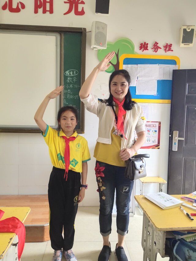 QQ图片20190522115816