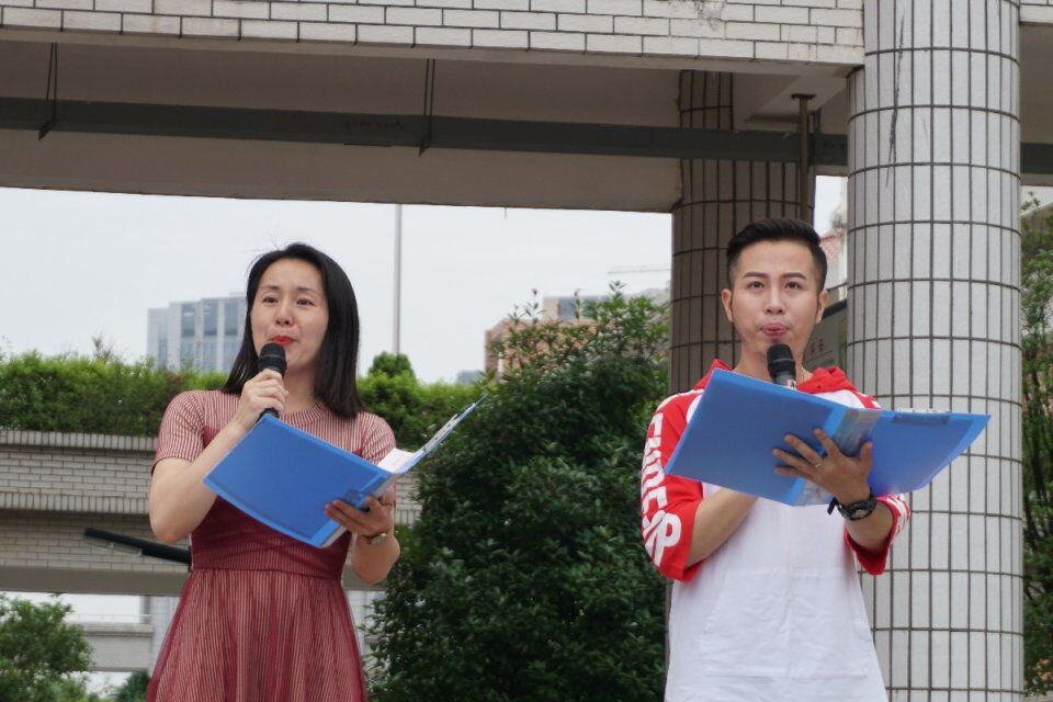 QQ图片20190522115610