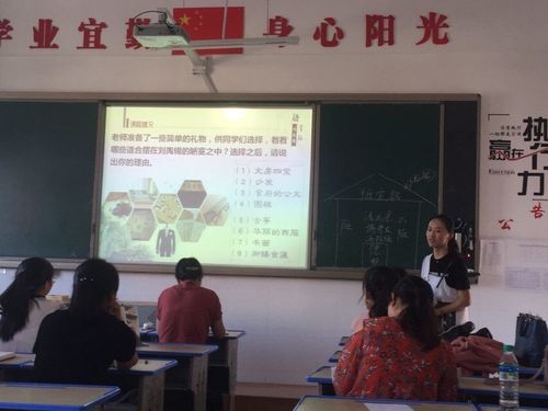 QQ圖片20180829143814