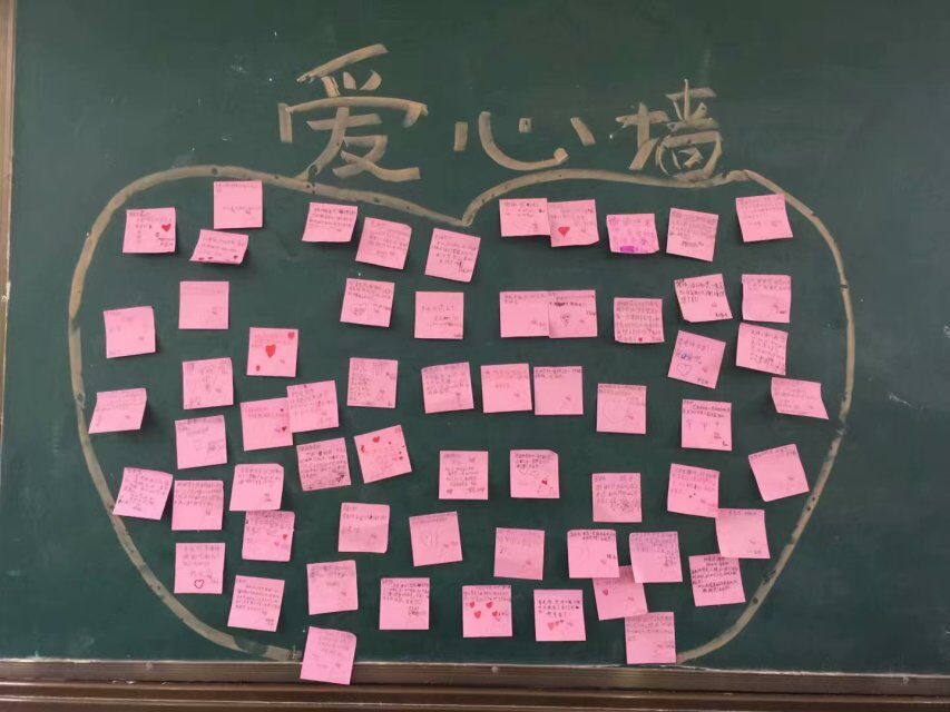 QQ图片20190522120005