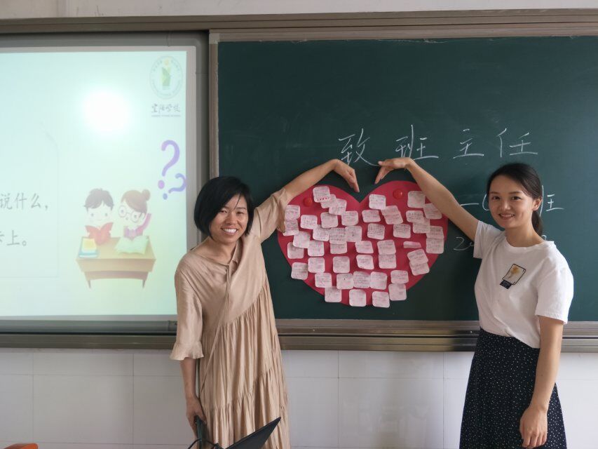 QQ图片20190522115834
