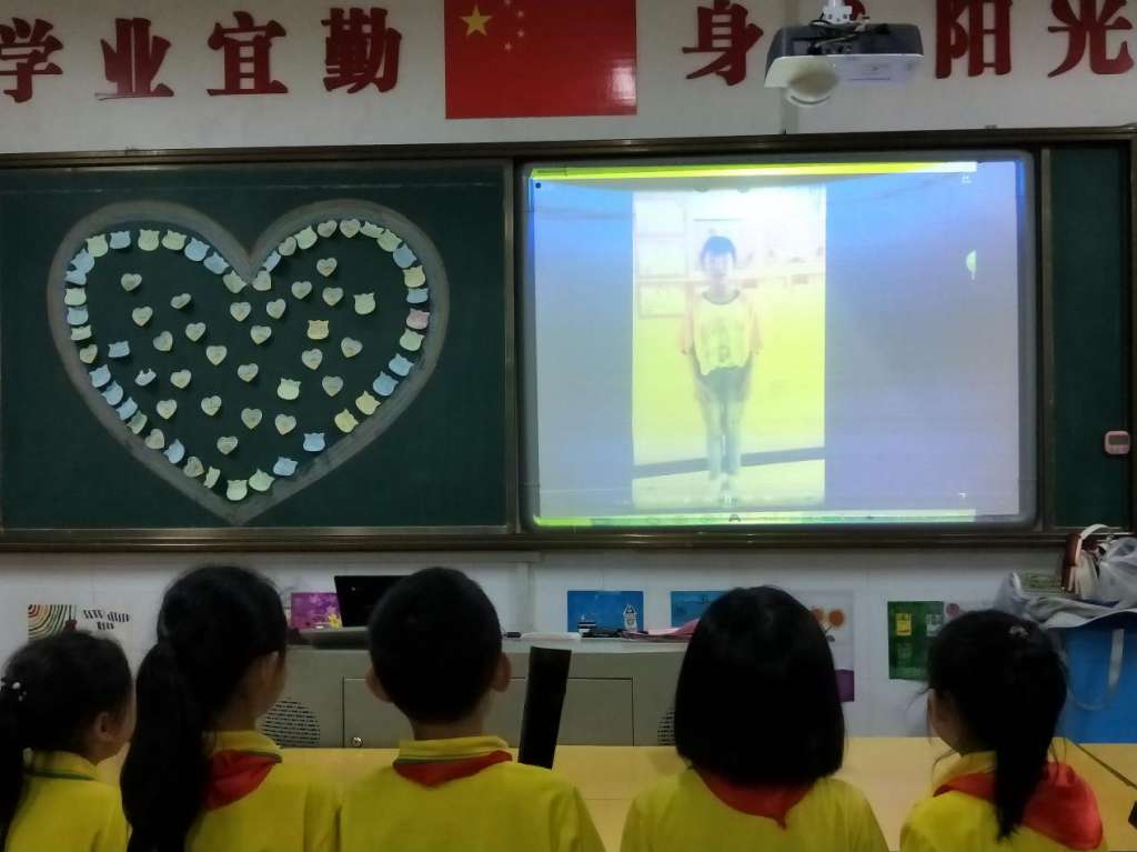 QQ图片20190522120836