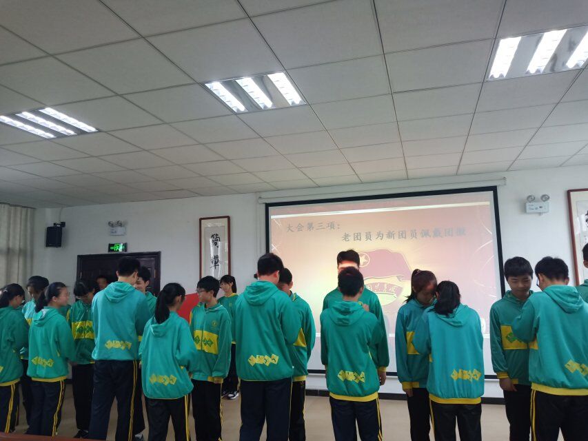 QQ图片20190430174344.jpg