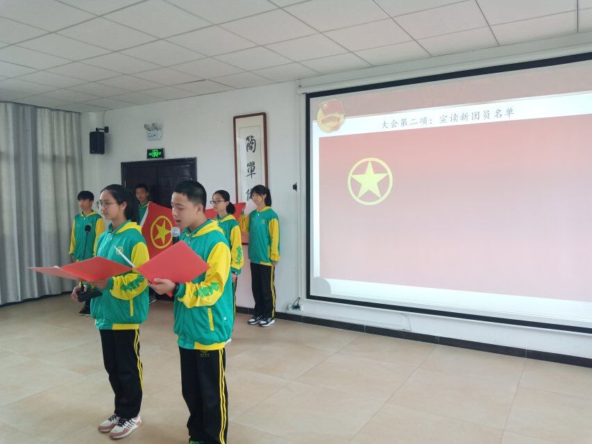QQ图片20190430174336.jpg