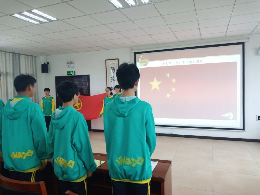 QQ图片20190430174324.jpg