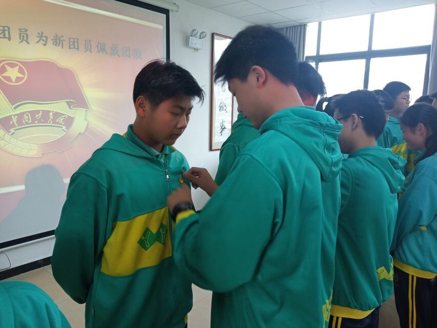 QQ图片20190430174356.jpg