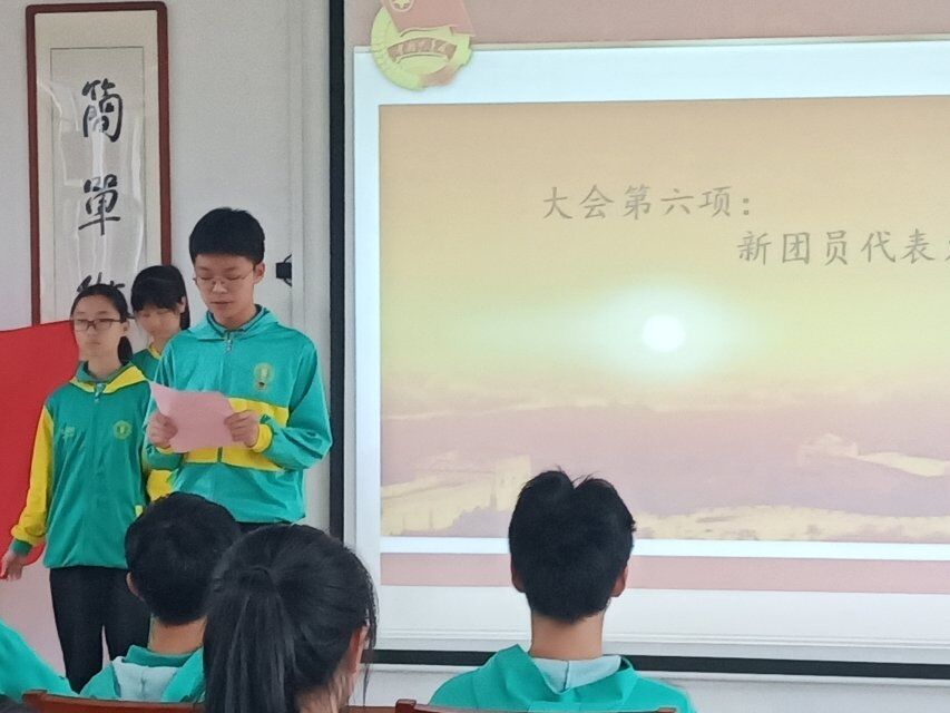 QQ图片20190430174510.jpg