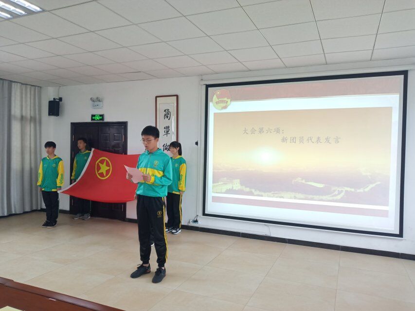 QQ图片20190430174459.jpg