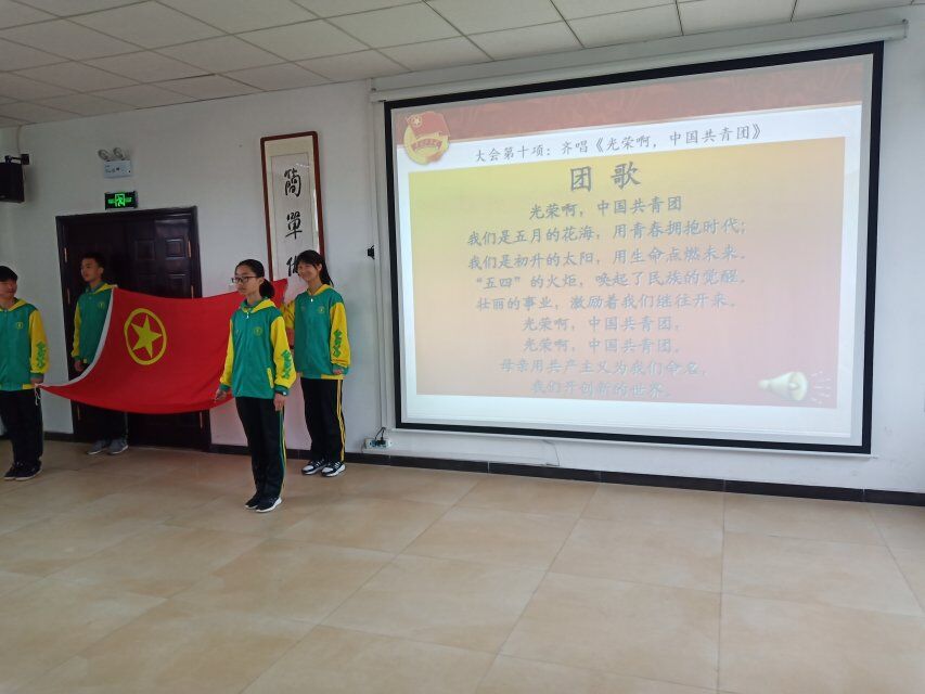 QQ图片20190430174604.jpg