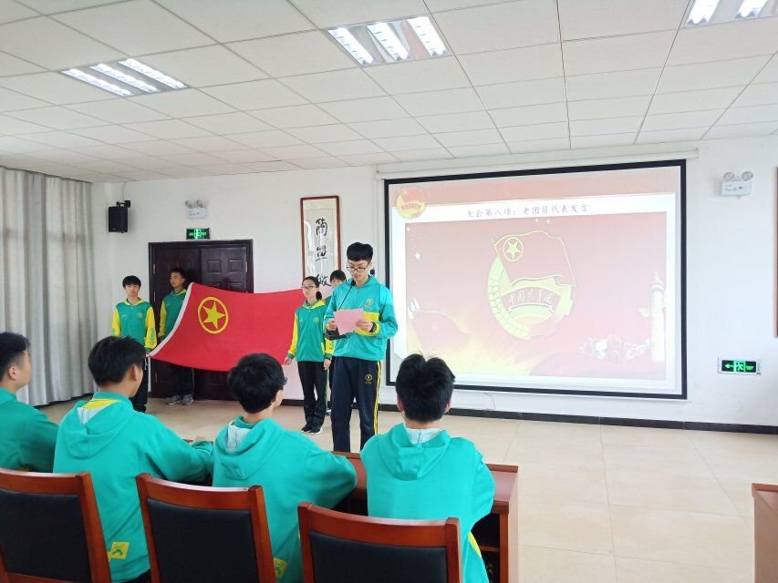 QQ图片20190430174543.jpg