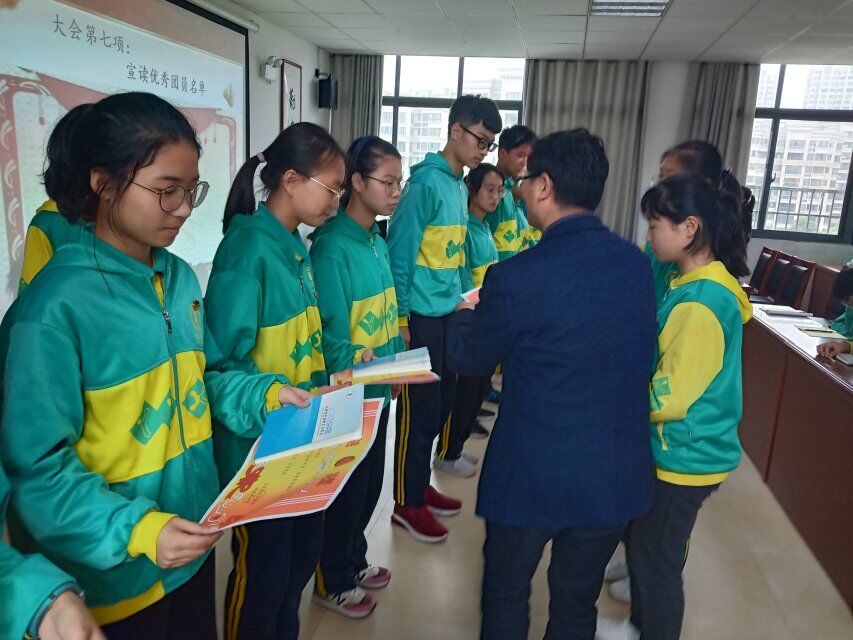 QQ图片20190430174526.jpg