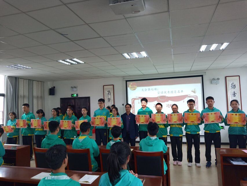 QQ图片20190430174535.jpg