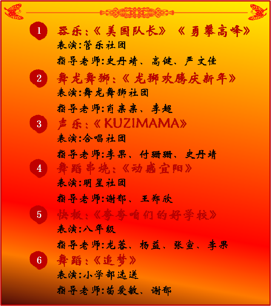 IMG_9319.PNG