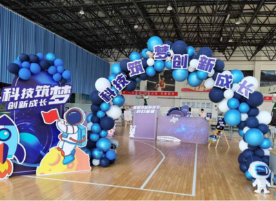 文章附图