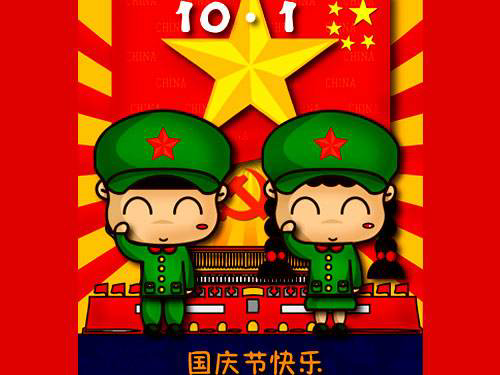 图片3.PNG
