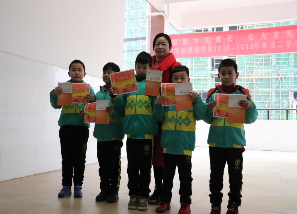 宜阳学校锦绣校区开学典礼报道