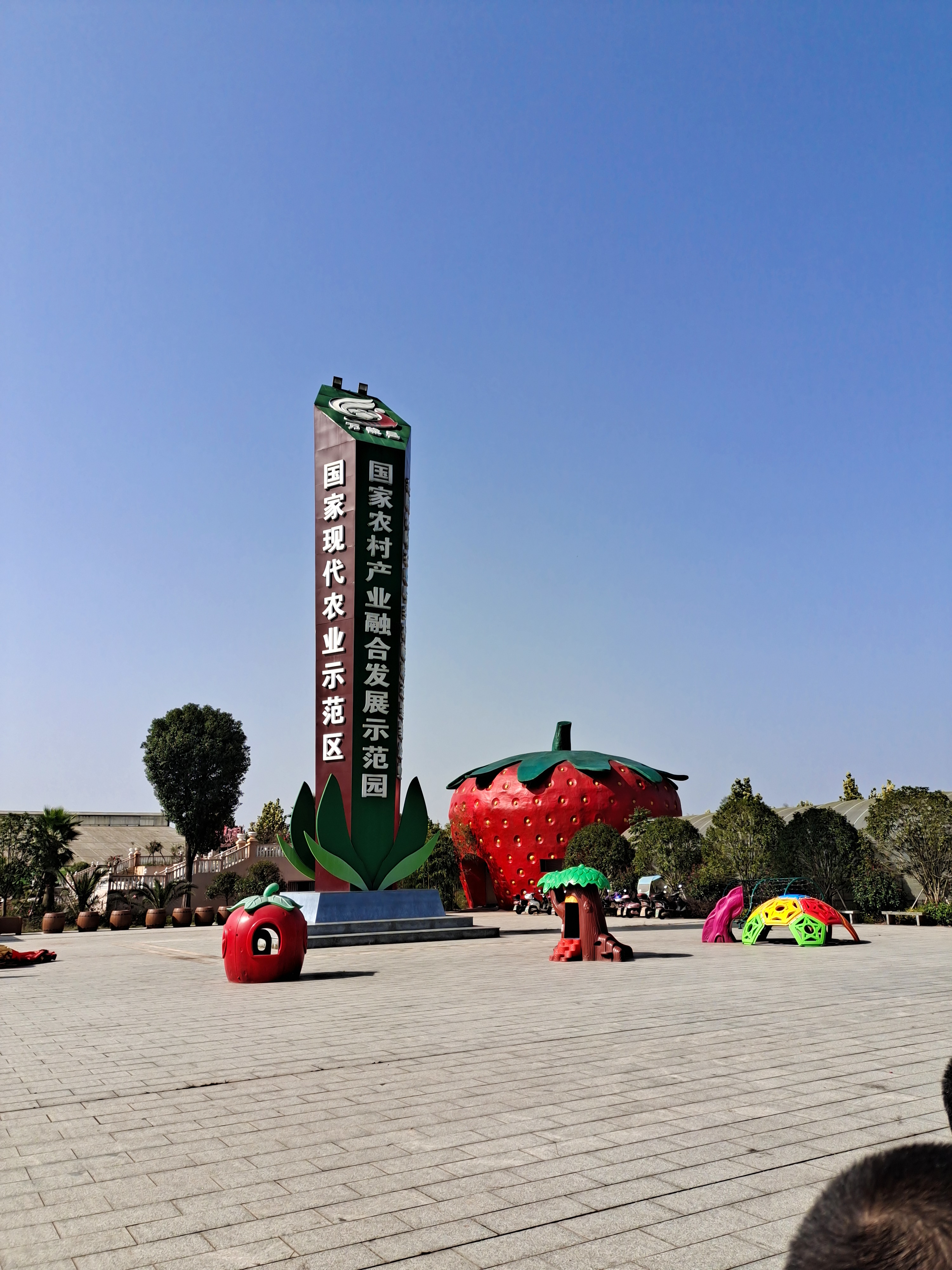 劳动最光荣 - 宜春市宜阳学校