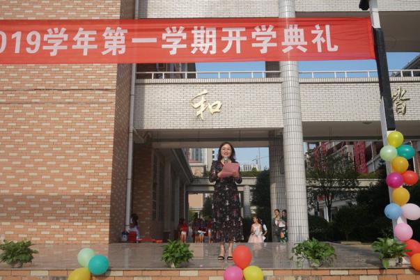 播种希望 爱在宜阳 - 宜春市宜阳学校