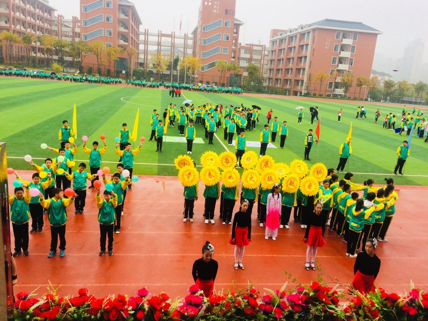 记宜阳学校第八届秋季运动会(初中部篇) - 宜春市宜阳学校