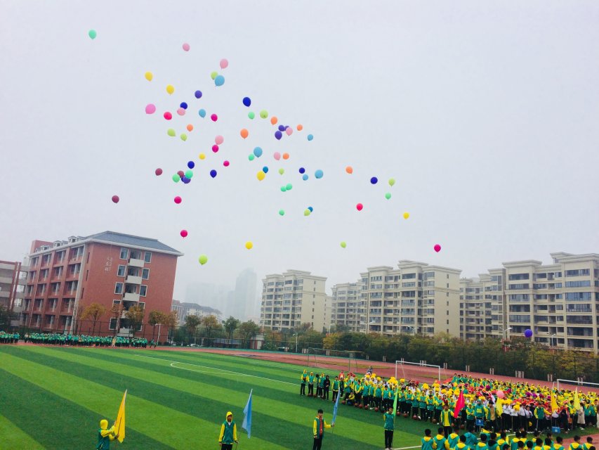 记宜阳学校第八届秋季运动会(初中部篇) - 宜春市宜阳学校