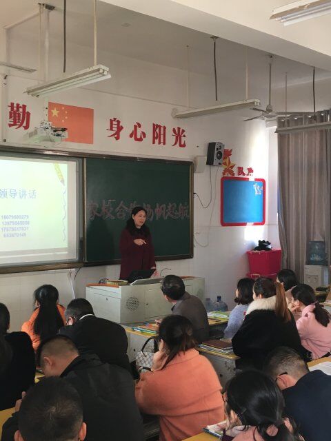 宜阳学校钟书捷图片